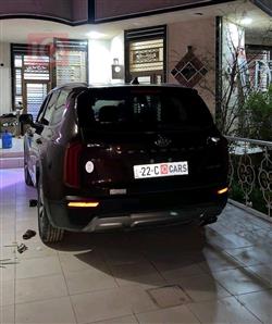 كيا تيلوريد